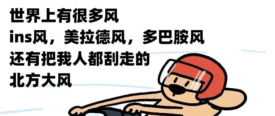 ANSYS Workbench网格划分保姆级教程｜手把手带你征服复杂模型