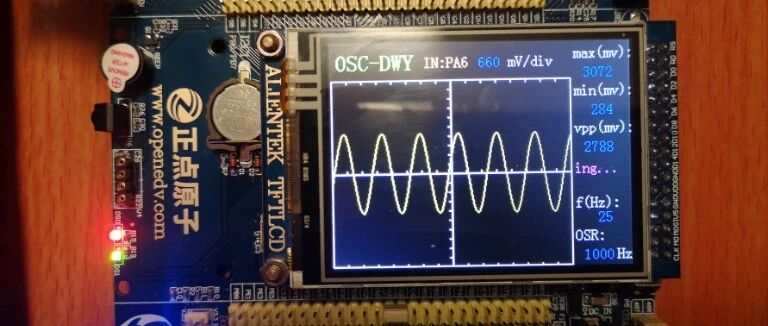 开源！新手练级好项目，基于STM32的简易示波器