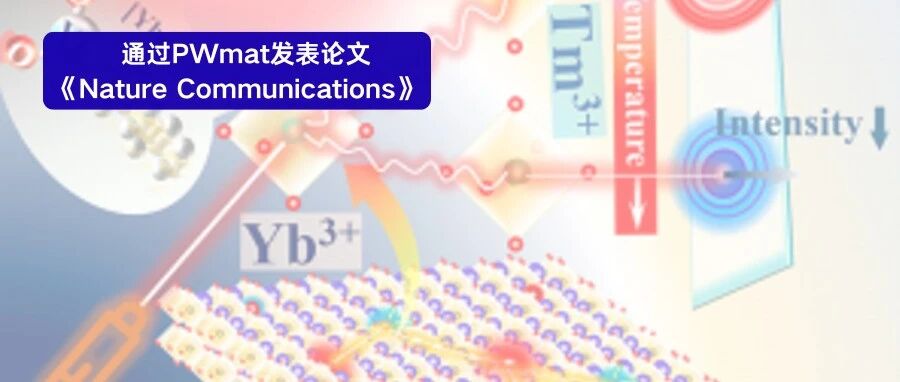 多晶型弛豫相与缺陷偶极极化协同增强的可监控的高熵铁电体电容储能