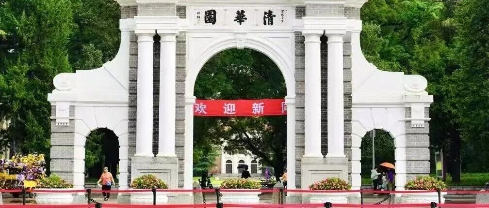 毕业设计硬把自己推到有限元仿真的门口-而它就是我拾级而上的台阶