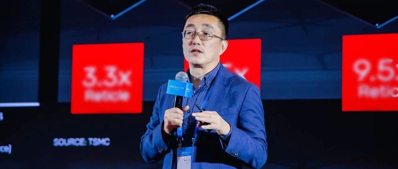 Cadence：以全栈 AI 技术破解 3D-IC 设计难题