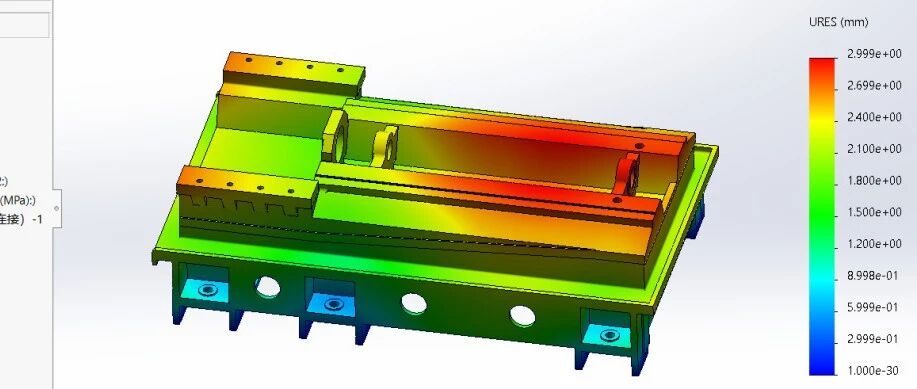 基于SolidWorks Simulation的机床底座变形和热变形分析