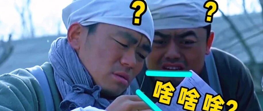 名义上是技术指标，实际上是商务指标：我理解的SCR流场模拟各项技术指标及其必要性