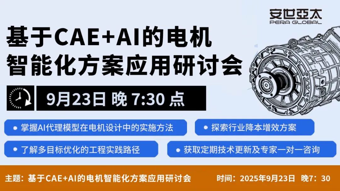 直播用封面图.jpg