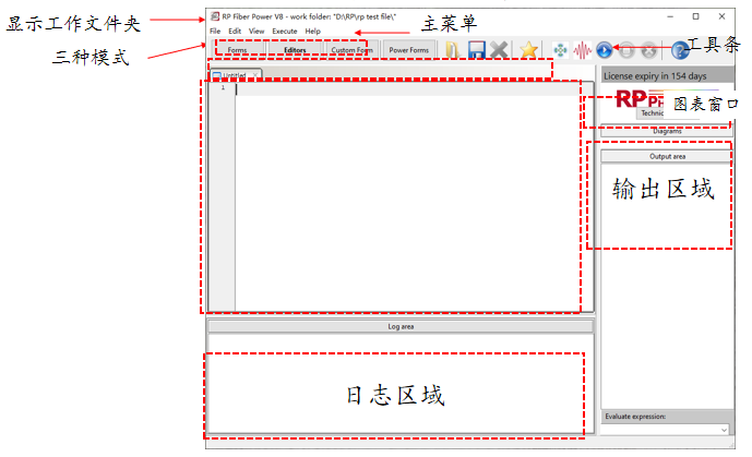 企业微信截图_17575615531792.png