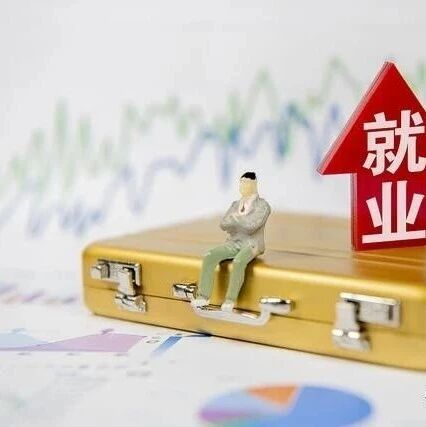 秋招不焦虑，请给自己多一点信心