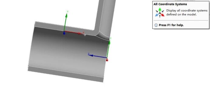 一文弄懂如何在Ansys Mechanical中创建局部坐标系