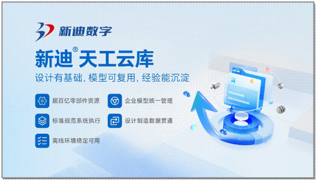 手机屏幕的截图AI 生成的内容可能不正确。