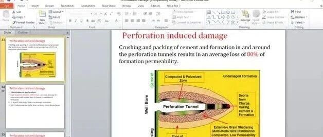 《钻井液》钻井作业地层损害机理
