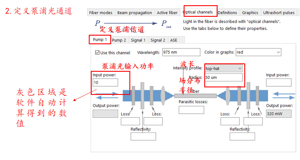 企业微信截图_17587711459468.png