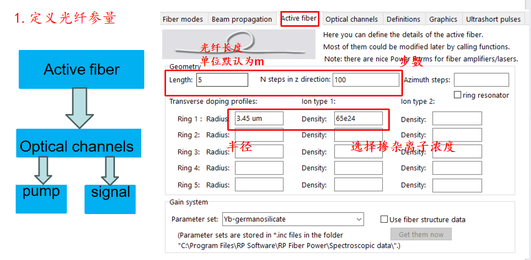 企业微信截图_17587710682757.png