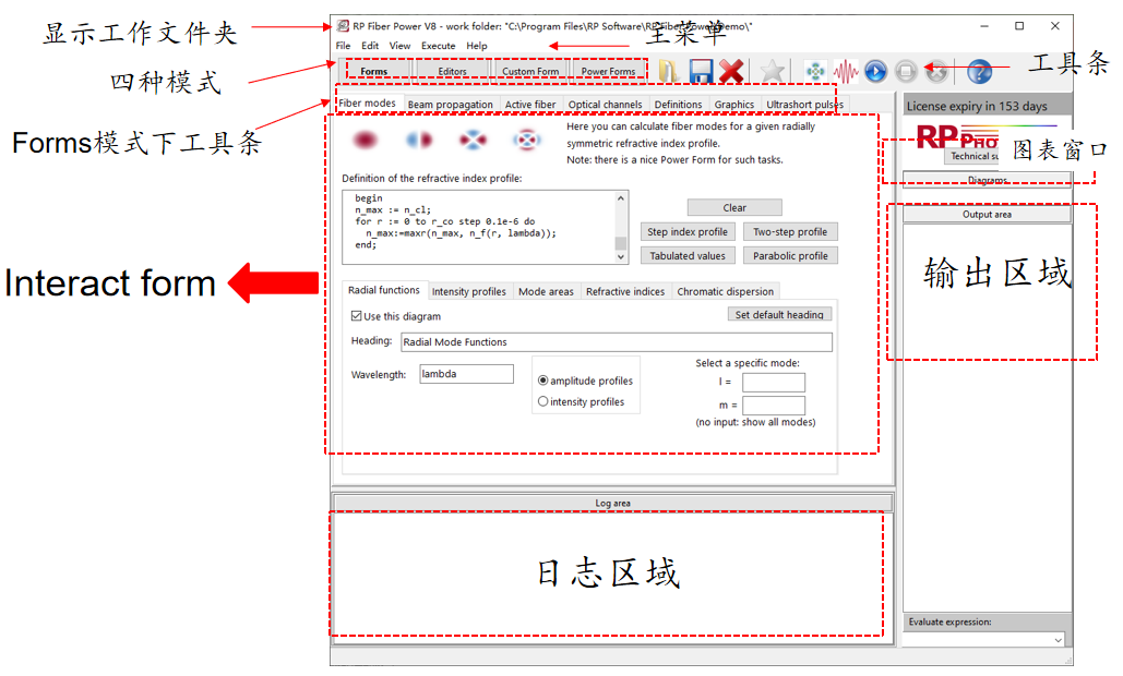 企业微信截图_17587692035566.png