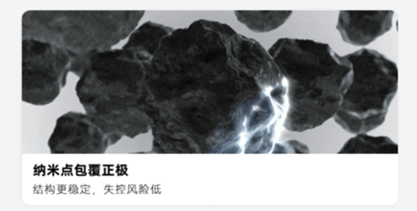 手机屏幕截图AI 生成的内容可能不正确。