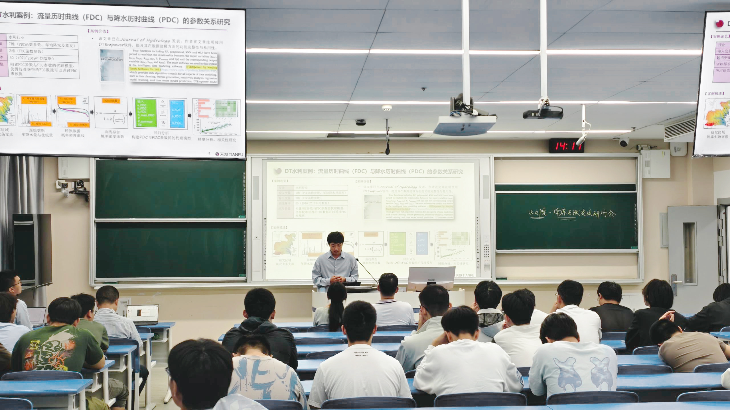 图-2.jpg