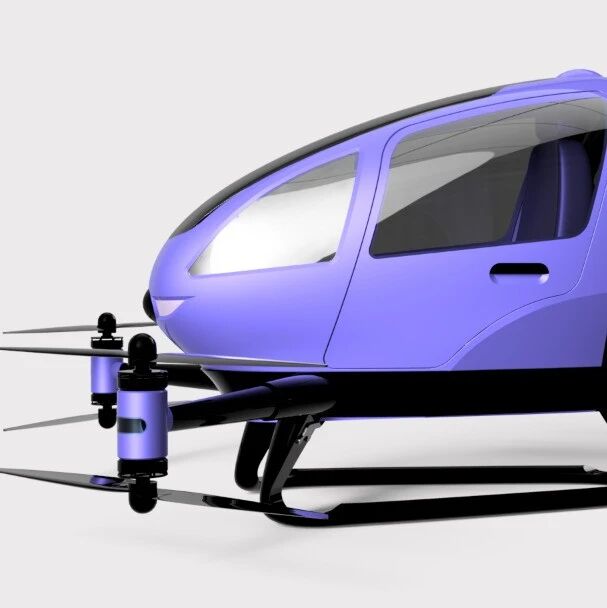 【飞行模型】EHang 184自动驾驶飞行器造型3D图纸 STEP格式