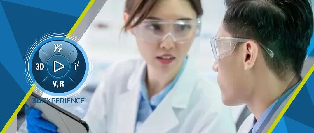 BIOVIA AI 赋能记 | 面向药物发现的虚拟孪生体验