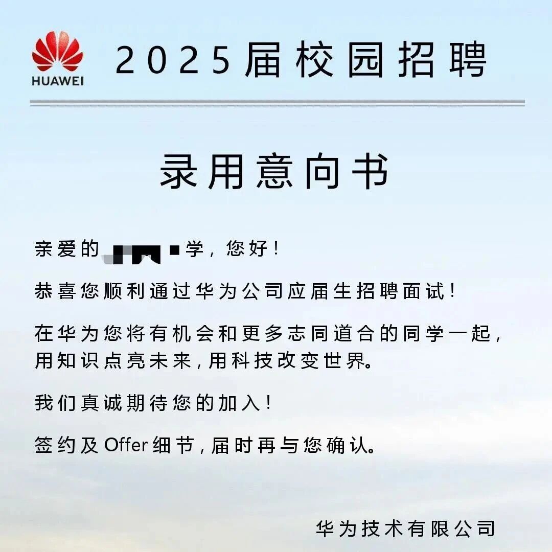 工科力学发SCI论文/就业/保研辅导-少走弯路的关键点