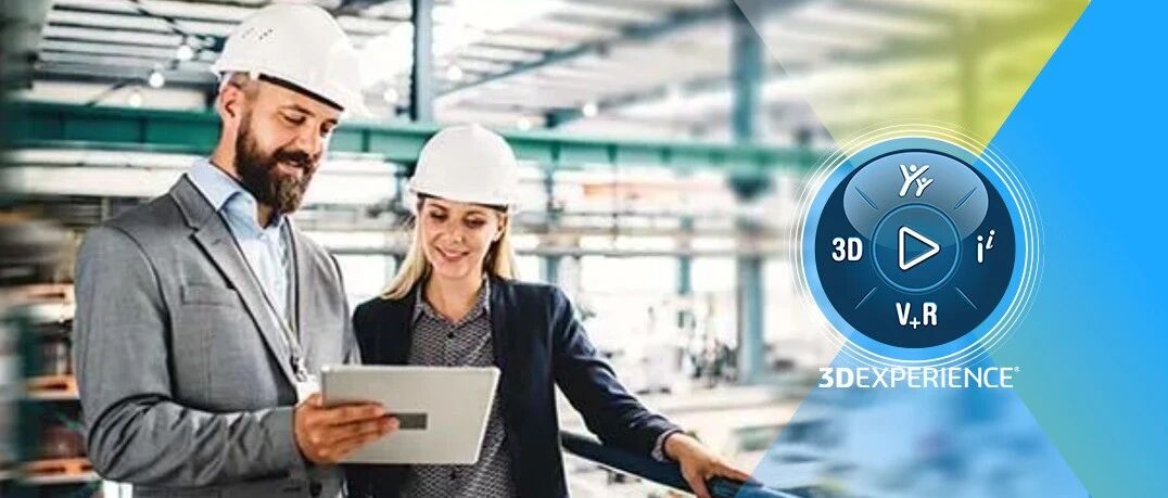 从合格到卓越有多远？探索ENOVIA全面质量管理（TQM）解决方案