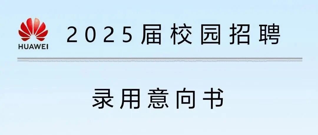 工科力学发SCI论文/就业/保研辅导-少走弯路的关键点