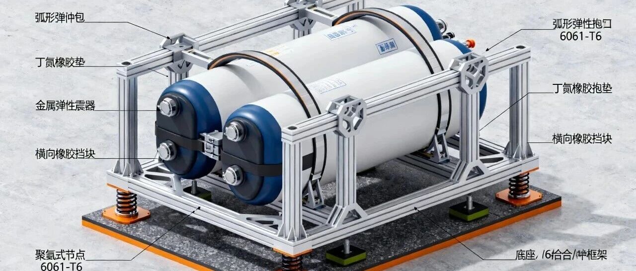 结构降重与刚度-振动性能的关系分析