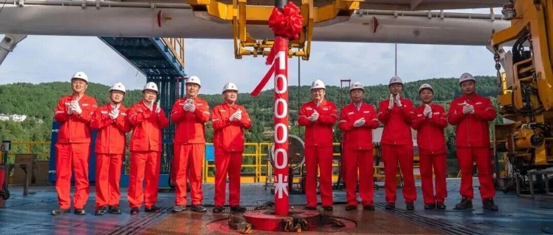 突破万米深地！中国石油川科1井创下世界钻井新纪录