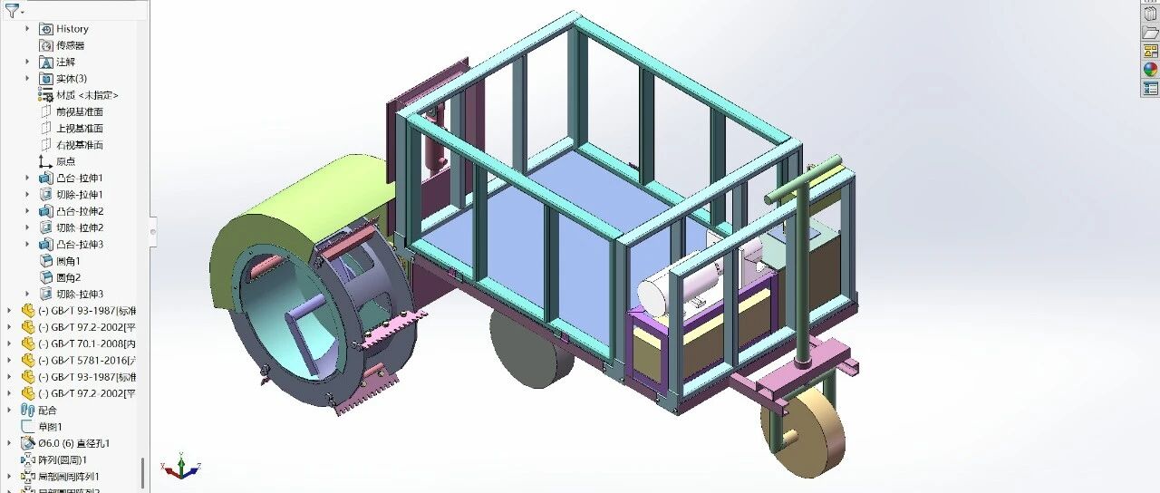 【农业机械】田间挖沟机3D数模图纸 Solidworks22设计