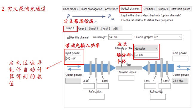 企业微信截图_17601561756944.png