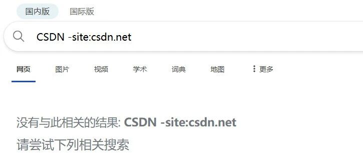 不用CSDN，硬件工程师怎么查资料？分享一些常用网站