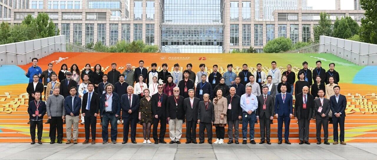 正在直播：2025年第十一届涡流力学国际会议（请收藏）