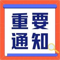人人可做的零成本副业！推荐1人最高奖千元，多推多得，上不封顶！