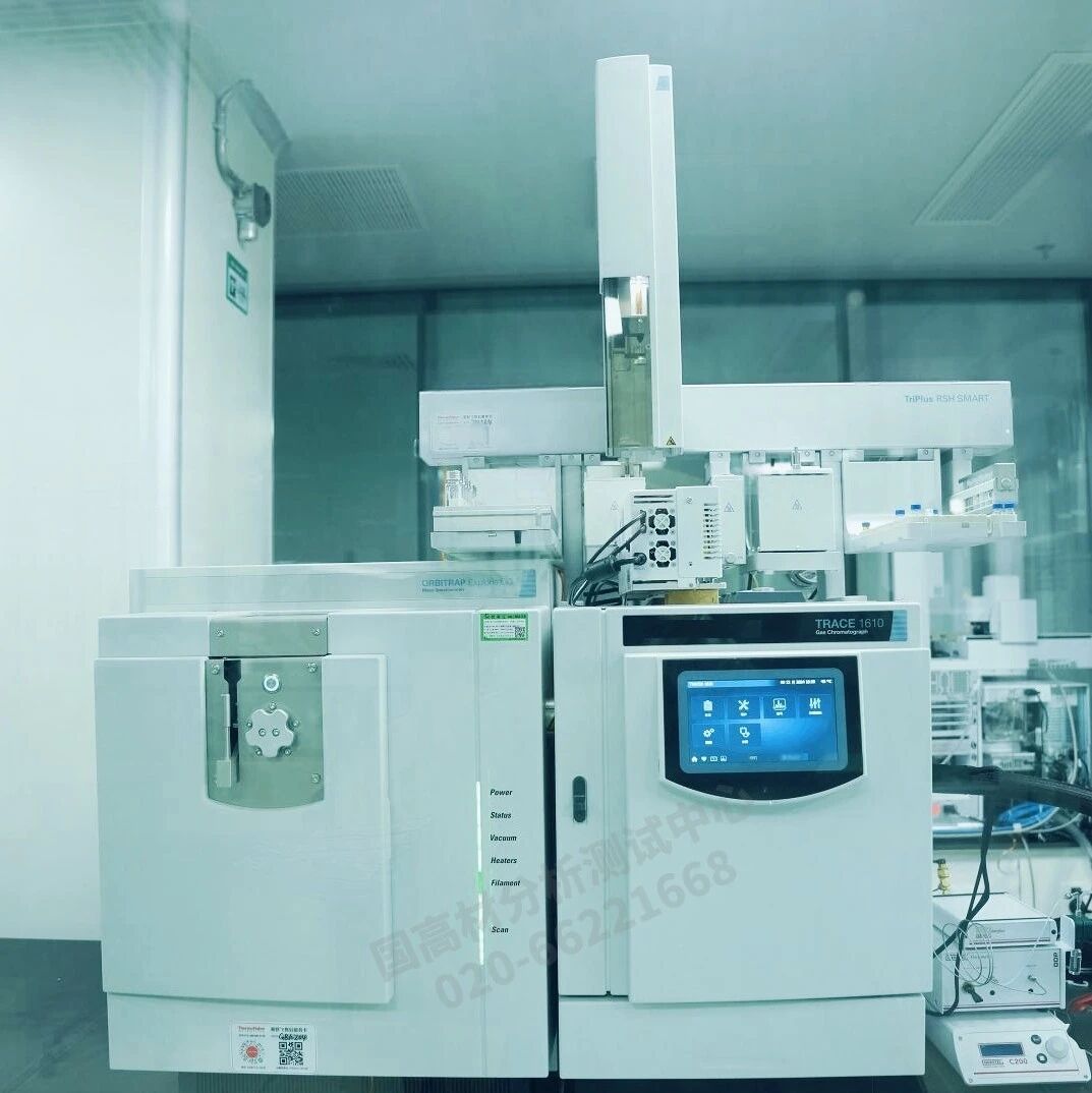 全二维GC-高分辨质谱-嗅辨联用技术：精准溯源告别新车气味困扰