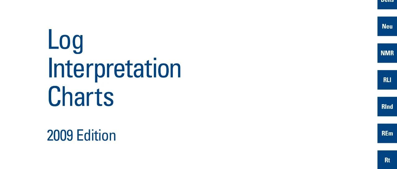 Schlumberger测井解释手册