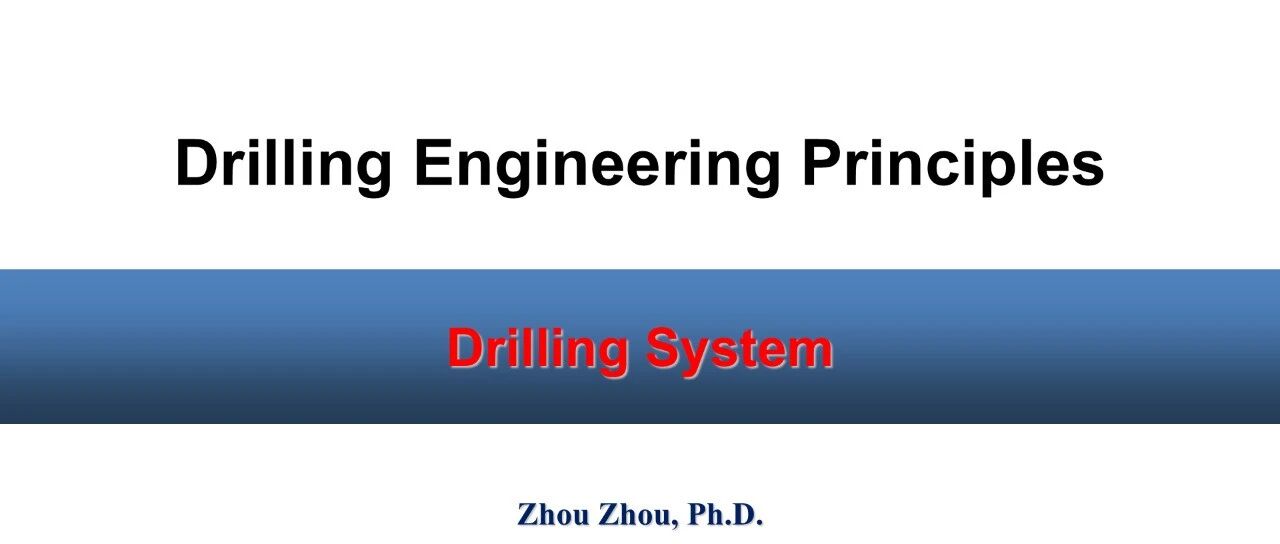 Drilling System