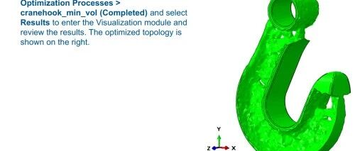 ABAQUS拓扑优化案例