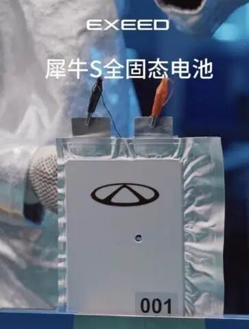 男子的脸部特写与配字AI 生成的内容可能不正确。