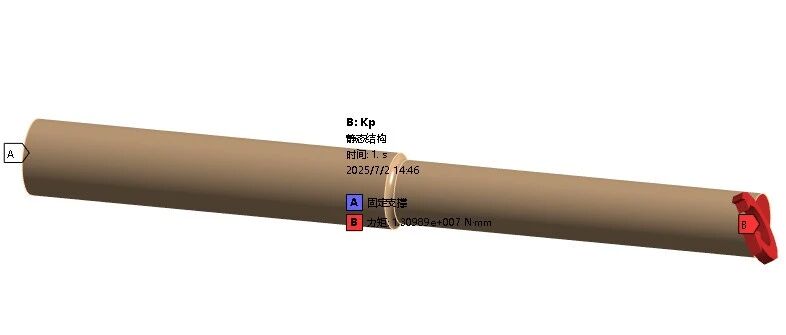 德国标准FKM中塑性缺口系数的感悟！以算代评的错误理念！仿真技术应该与国际接轨！