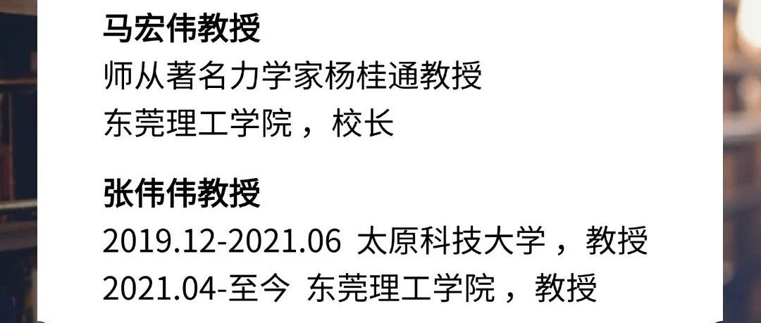 结构仿真与力学的联系！弹性力学对仿真的价值！