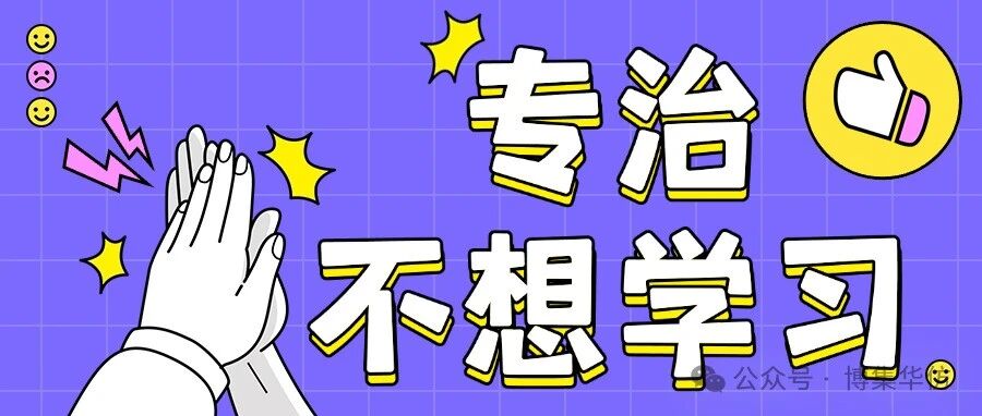 用仿真软件解决工程问题！没那么简单！