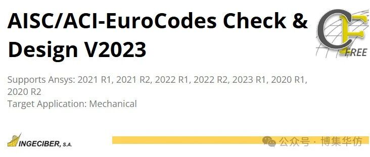 力学分析的三局鼎立！兄弟们的爱和痛！