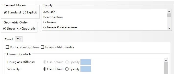 面网格划分-ANSYS与ABAQUS的区别与联系