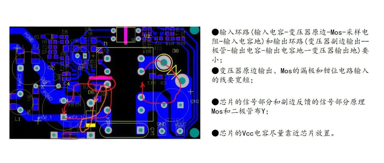 这份MPS官方的37页开关电源设计文档，没有套路，只有干货