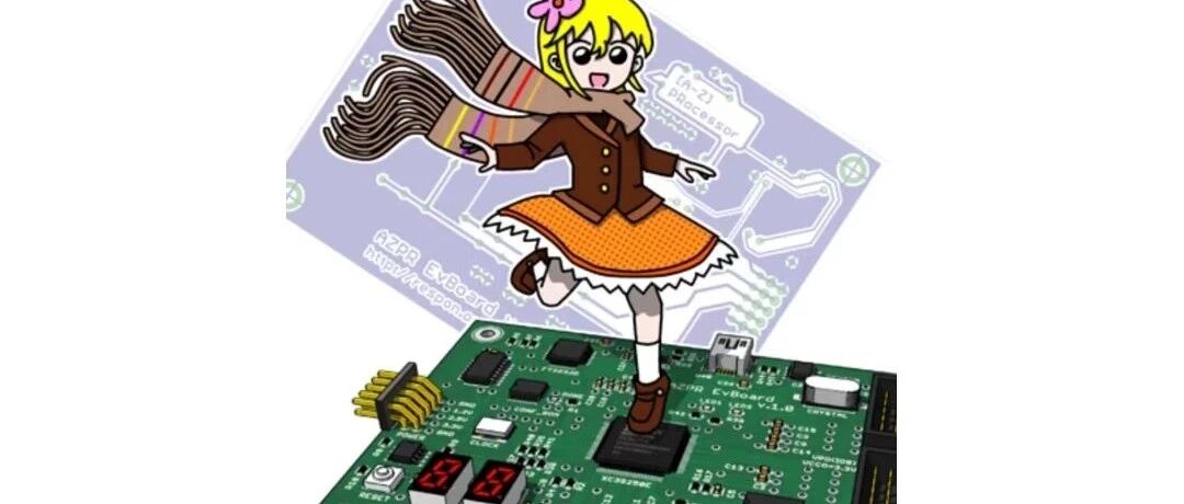 情人节礼物到了！