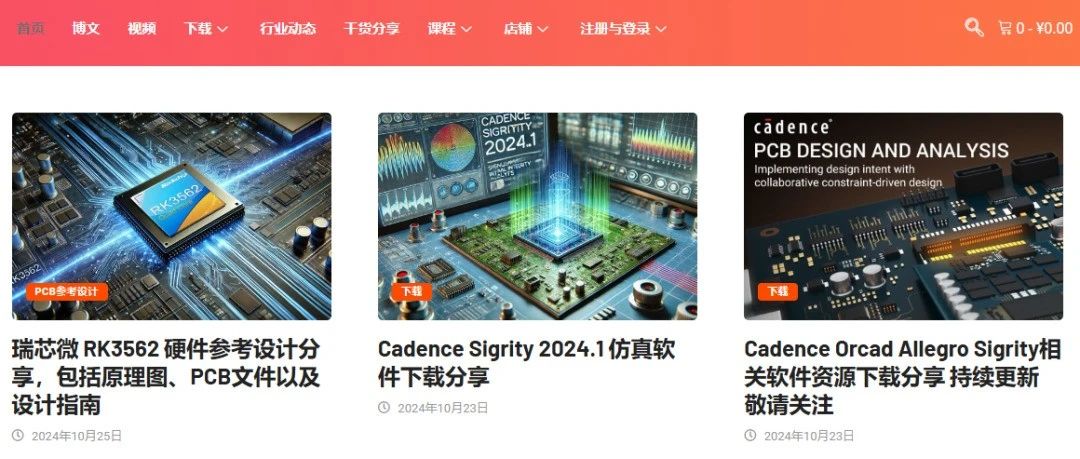 硬件大神们平时都在看哪些网站？