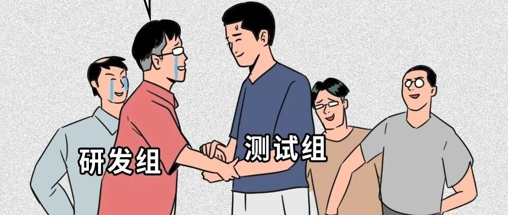 搞技术不能只顾着闷头干活，这点常识都没有，活该你吃亏