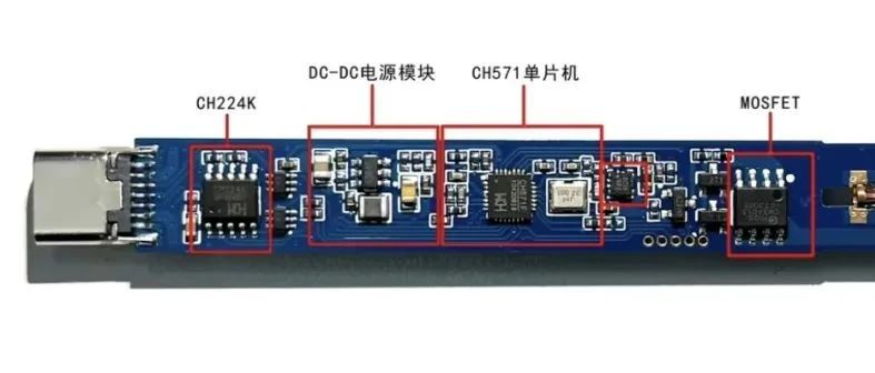 正点原子T80便携式烙铁分析