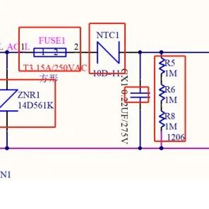 反激式开关电源PCB设计要点