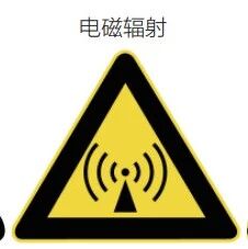 新能源汽车辐射致癌的说法是真的吗？