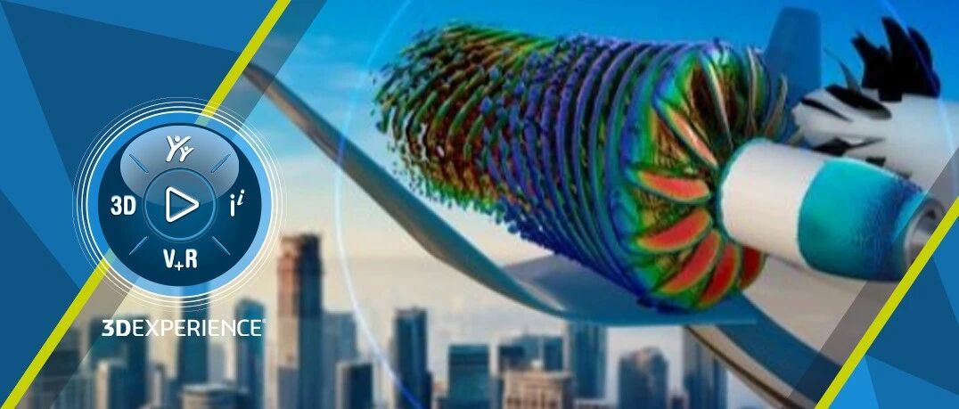 SIMULIA 一文读懂系列｜借仿真之力，解飞机噪声之忧