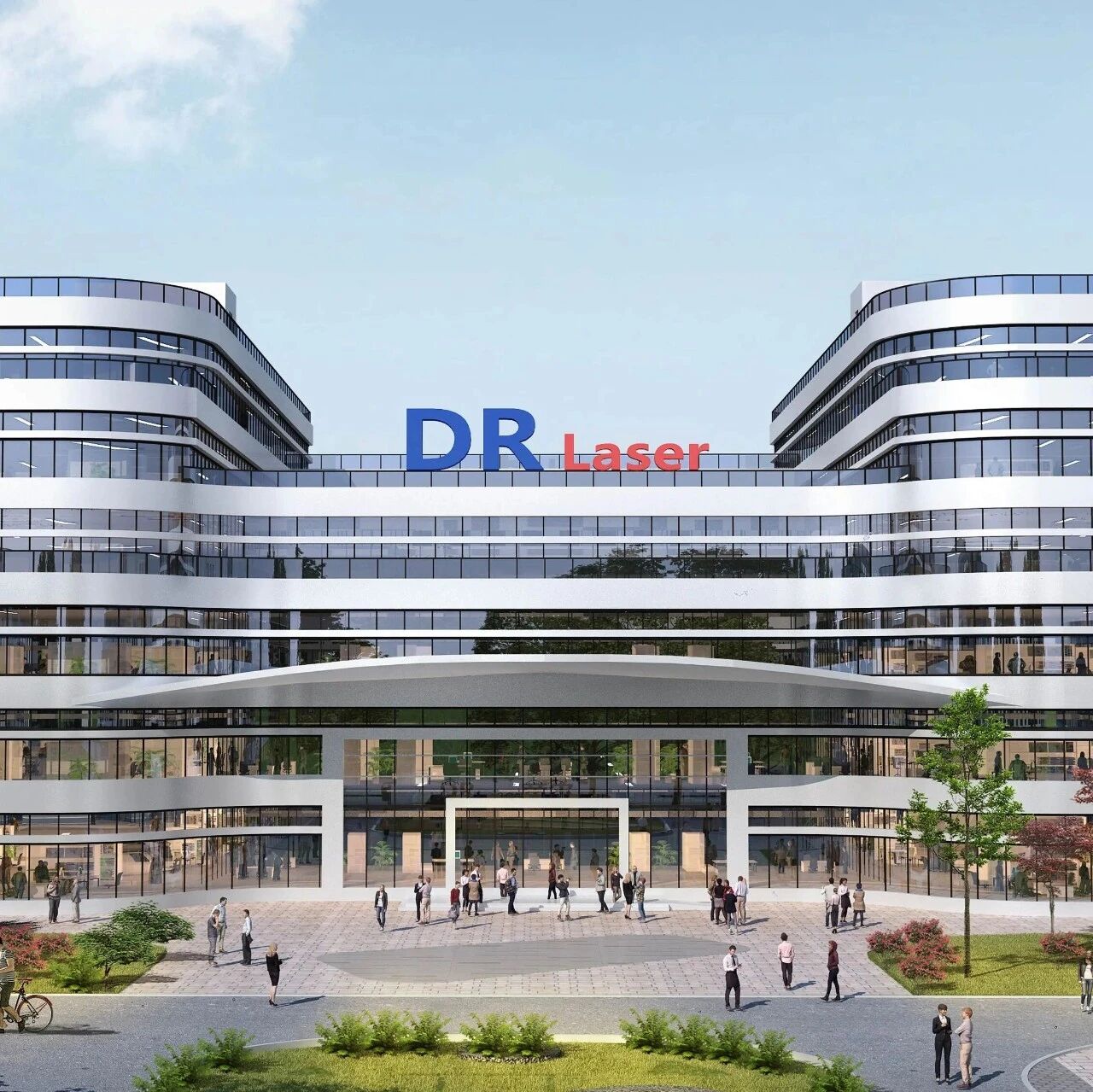 帝尔激光披露2025年第三季度报告！