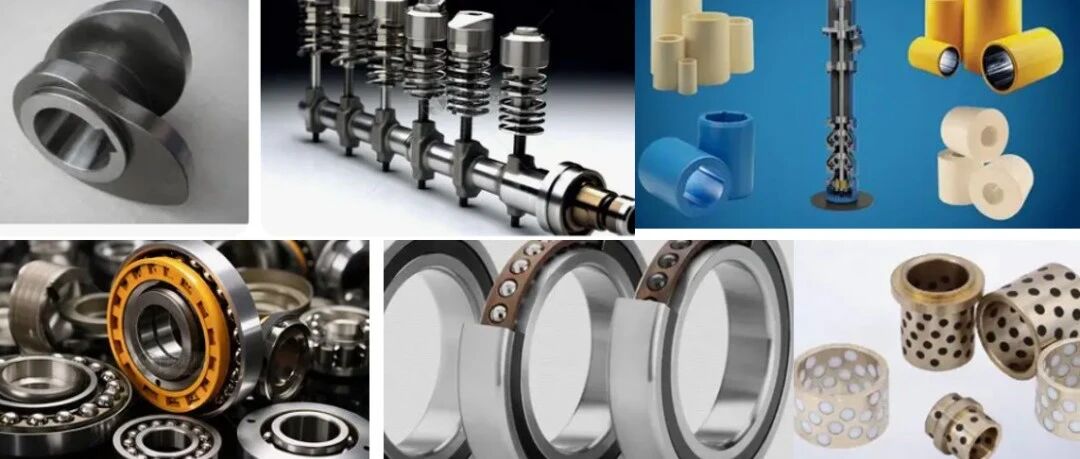 【机械设计】机械常识——常见零件的材料选择（合集）